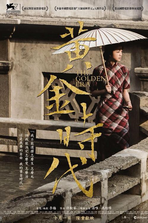 公务员报名学位证毕业证要扫描在一张